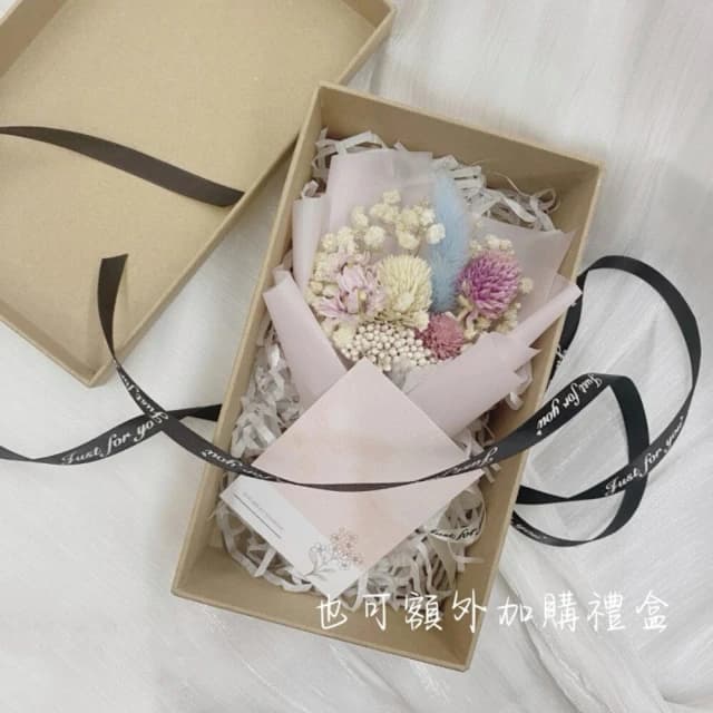 迷你小花束 畢業花束 乾燥花束 永生花 母親節花束 香皂花 拍照道具 生日禮物 聖誕禮物 花束 乾花
