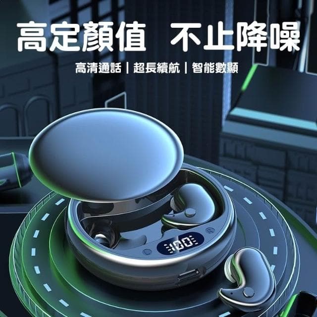 台灣現貨 睡眠藍芽耳機 真無線藍芽耳機 骨傳導耳機 貼耳式睡眠耳機 不入耳 長續航 降噪耳機 無線耳機 藍牙耳機 睡眠神器