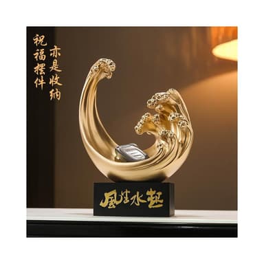 風生水起擺件 客廳招財裝飾 喬遷禮品 桌面裝飾 入宅擺件 入厝禮物 風水擺件