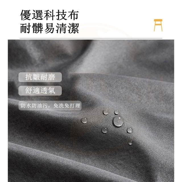 高腳椅 吧檯椅 吧台桌椅 餐椅 吧檯椅 工業風椅 復古吧檯椅 復古餐椅 北歐家用旋轉靠背高凳現代簡約椅高腳凳酒吧輕奢吧凳