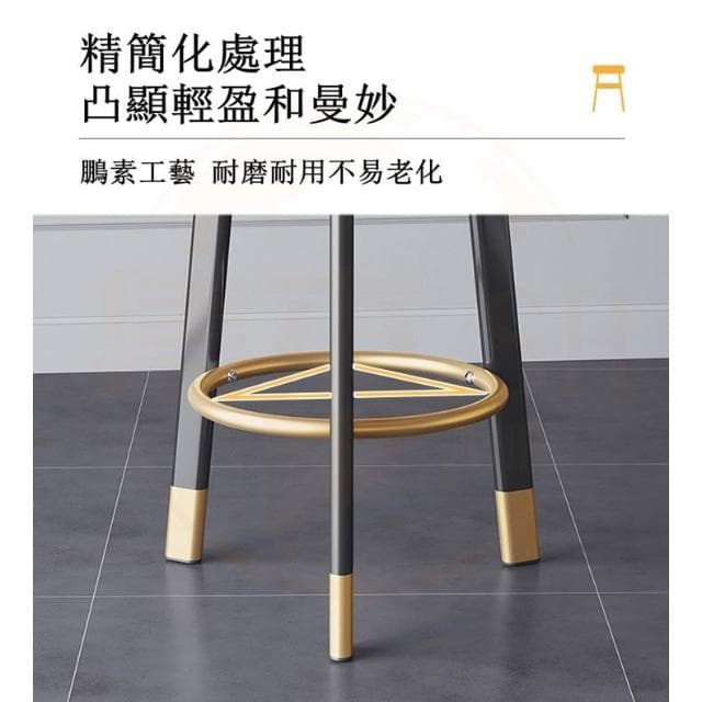 高腳椅 吧檯椅 吧台桌椅 餐椅 吧檯椅 工業風椅 復古吧檯椅 復古餐椅 北歐家用旋轉靠背高凳現代簡約椅高腳凳酒吧輕奢吧凳