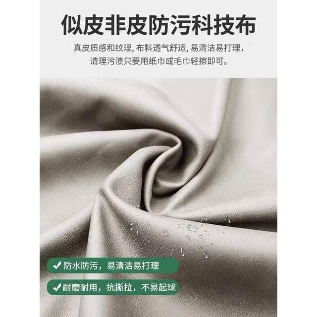 北歐入門換鞋凳門口可坐現代軟包傢用長凳客廳沙發凳試衣間長條凳