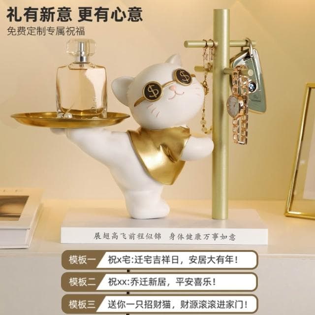 招財貓玄關鑰匙收納擺件入戶家居客廳託盤裝飾品搬家喬遷新居禮物