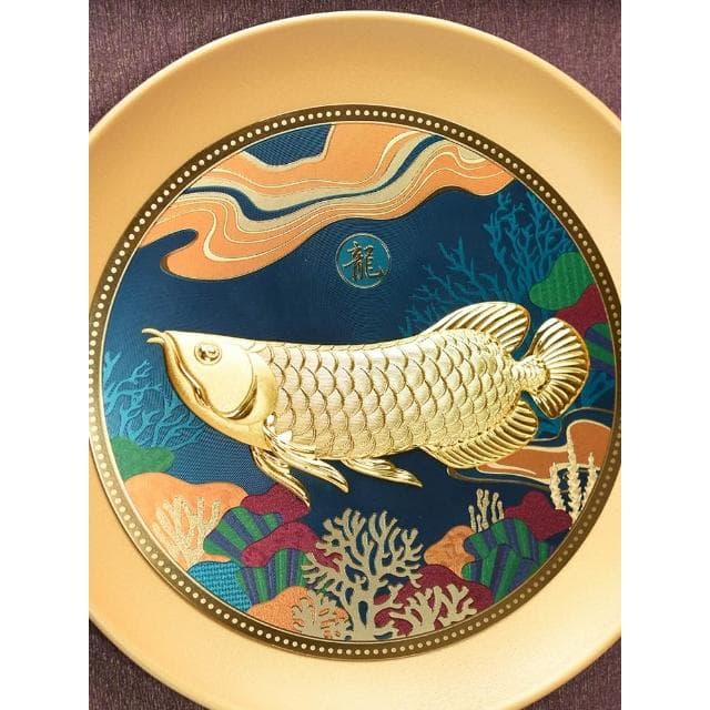 金龍魚擺件 招財金箔畫喬遷新居 搬家客廳辦公室公司 開業新年會禮物