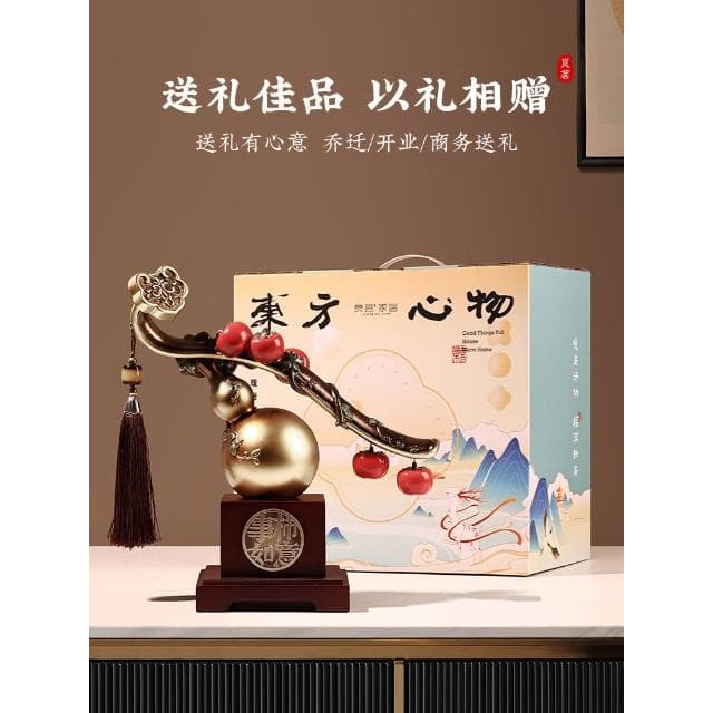柿柿如意葫蘆擺件 家居飾品 客廳輕奢高檔辦公室裝飾品 喬遷新居禮物