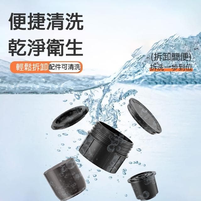 【Felsted 菲仕德】隨身義式咖啡機 手持自動咖啡機 便攜咖啡機 美義式濃縮咖啡機 戶外攜帶式咖啡機