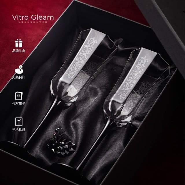 VitroGleam香檳杯「天鵝之吻」正品高腳杯生日禮物新婚喬遷伴手禮