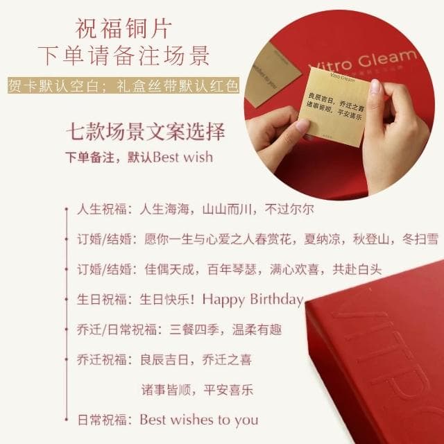 VitroGleam香檳杯「天鵝之吻」正品高腳杯生日禮物新婚喬遷伴手禮