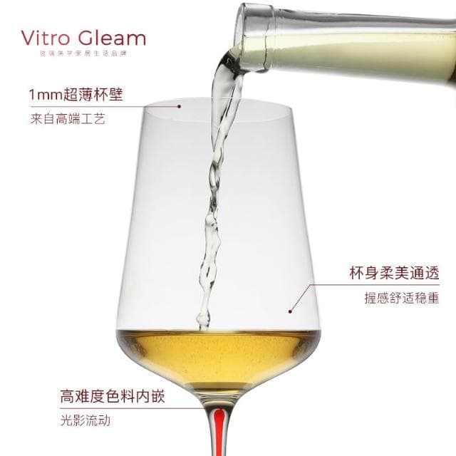 VitroGleam洛神玫瑰紅酒杯對杯水晶禮盒賀卡訂婚新婚禮物喬遷生日