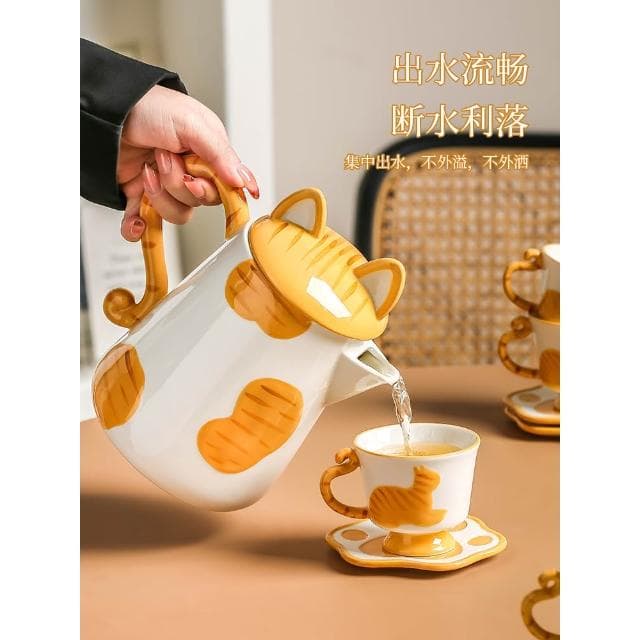 喬遷新居茶具套裝陶瓷水杯水壺水具茶壺下午茶結婚訂婚禮物送新人