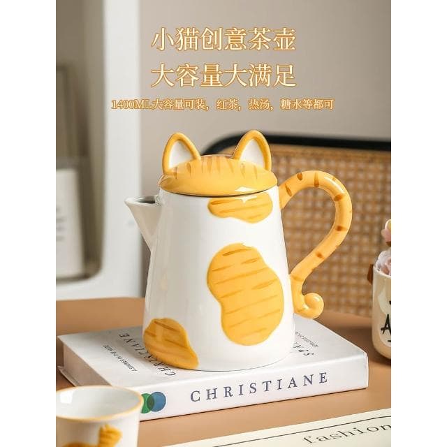 喬遷新居茶具套裝陶瓷水杯水壺水具茶壺下午茶結婚訂婚禮物送新人