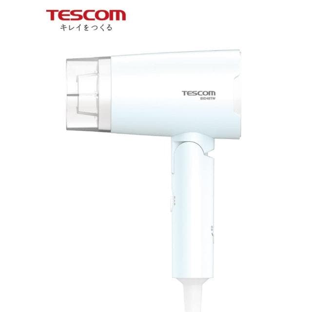 【TESCOM】國際雙電壓 TESCOM 大風量速乾負離子吹風機BID48TW 白色 快速切換電壓 附風罩BID-48TW
