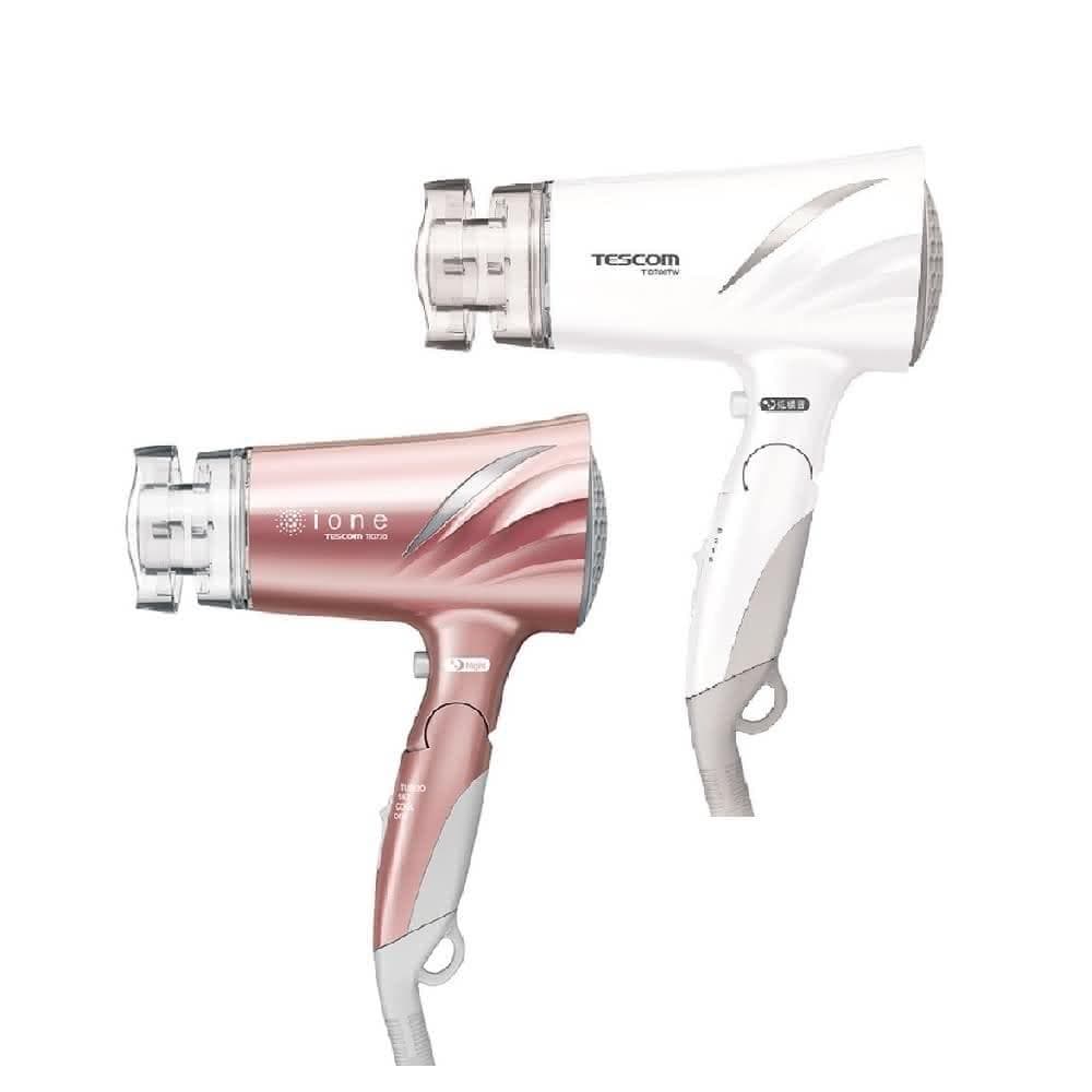 【TESCOM】遠紅外線大風量速乾負離子吹風機 TID730TW 珍珠白/玫瑰金 TID-730TWRG