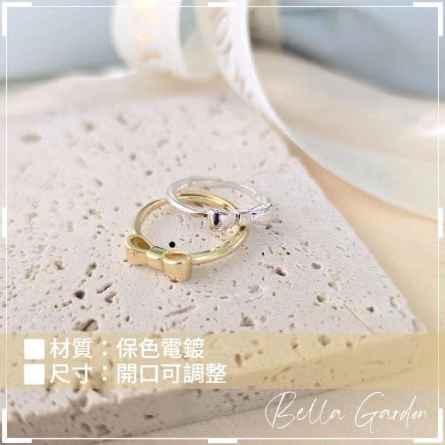 戒圍可調 立體蝴蝶結戒指 好保養 保色電鍍 韓系飾品 女生戒指 蝴蝶結 戒指 開口戒指 活口戒指 可愛飾品 生日禮物