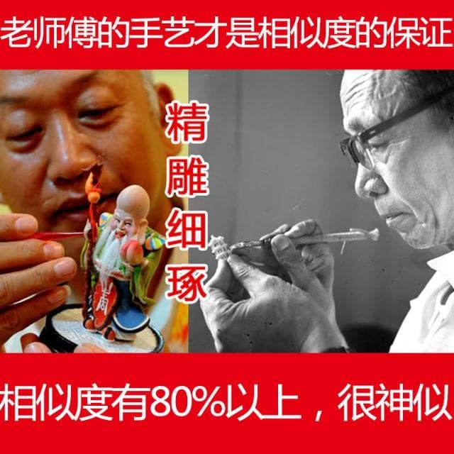畢業季定制男生畢業禮物大學生女博士碩士研究生送導師謝師紀念品