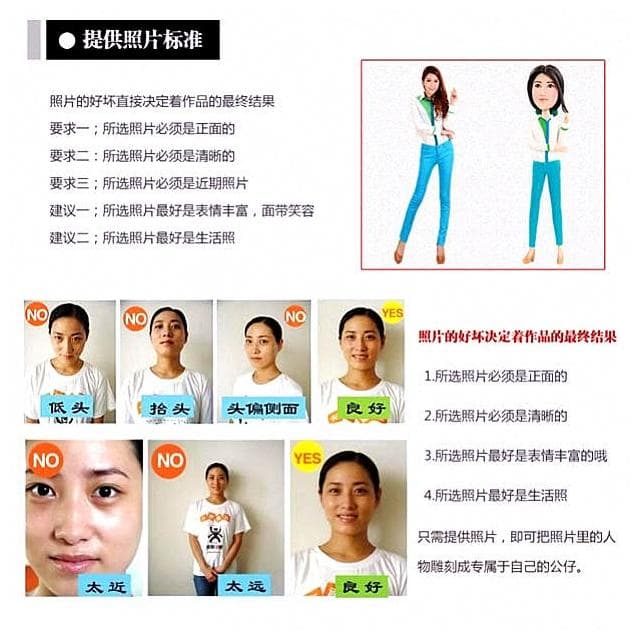 畢業季定制男生畢業禮物大學生女博士碩士研究生送導師謝師紀念品