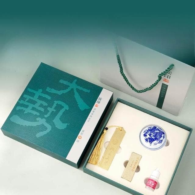 讀印姓名印章定制小學初高中大學畢業禮物送男女生老師有紀念意義