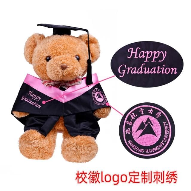 畢業禮物大學碩士博士畢業禮品 定制刺繡熊公仔送女生大學禮品