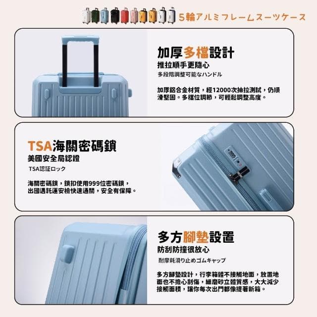 DSHOME 現貨速發 26吋 5輪胖胖行李箱(行李箱 旅行箱 拉桿箱 胖胖箱)