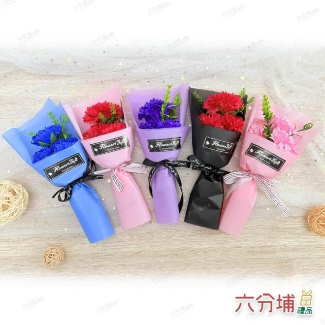 【六分埔禮品】三朵康乃馨香皂花束-盒裝附提袋-多色任選(擺飾母親節禮物香皂花人造花)