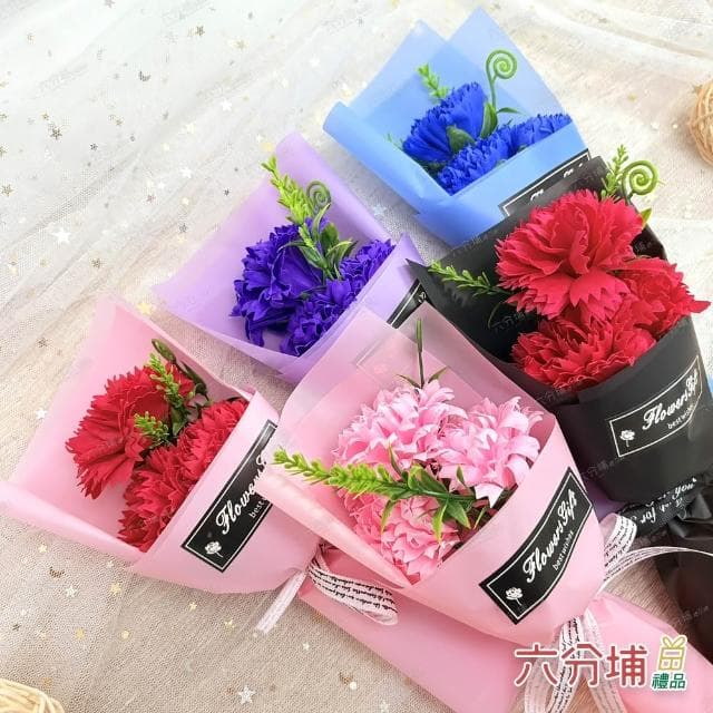 【六分埔禮品】三朵康乃馨香皂花束-盒裝附提袋-多色任選(擺飾母親節禮物香皂花人造花)