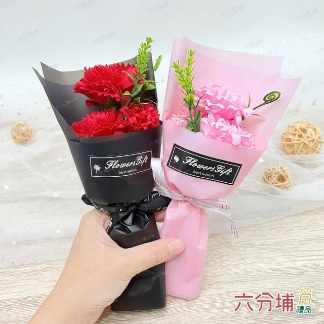 【六分埔禮品】三朵康乃馨香皂花束-盒裝附提袋-多色任選(擺飾母親節禮物香皂花人造花)