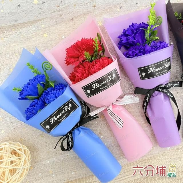 【六分埔禮品】三朵康乃馨香皂花束-盒裝附提袋-多色任選(擺飾母親節禮物香皂花人造花)
