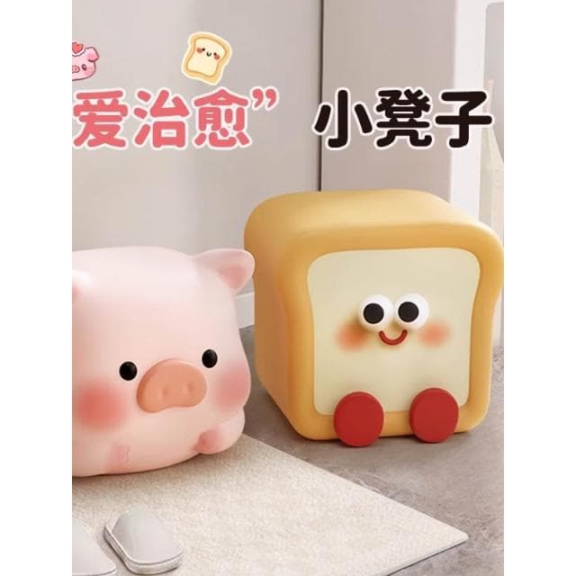 換鞋凳門口家用小凳子可愛創意入戶板凳客廳矮凳卡通坐墩喬遷禮物