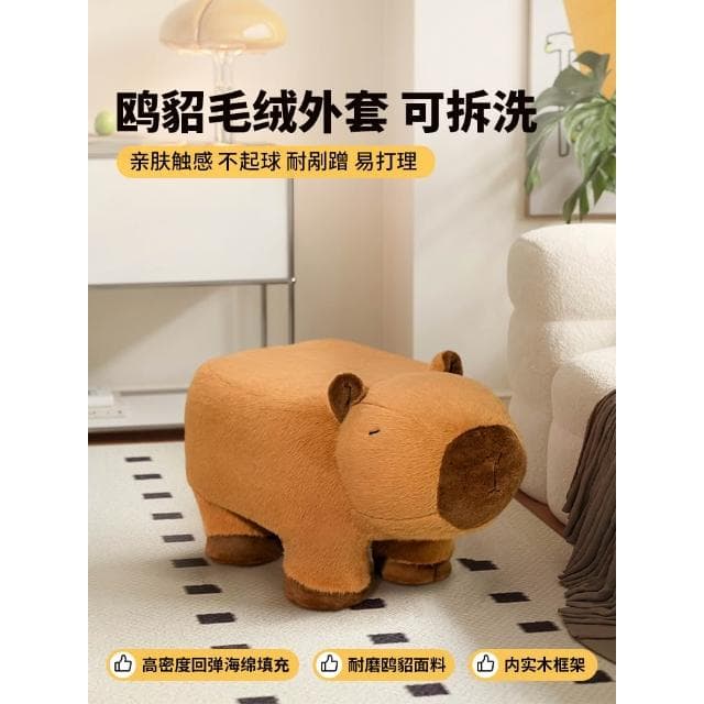 換鞋凳門口家用小凳子可愛創意入戶板凳客廳矮凳卡通坐墩喬遷禮物