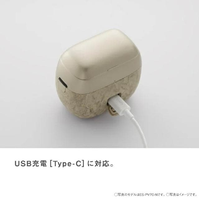 【Panasonic 國際牌】掌上型電動刮鬍刀 ES-PV70 70週年紀念款 日版