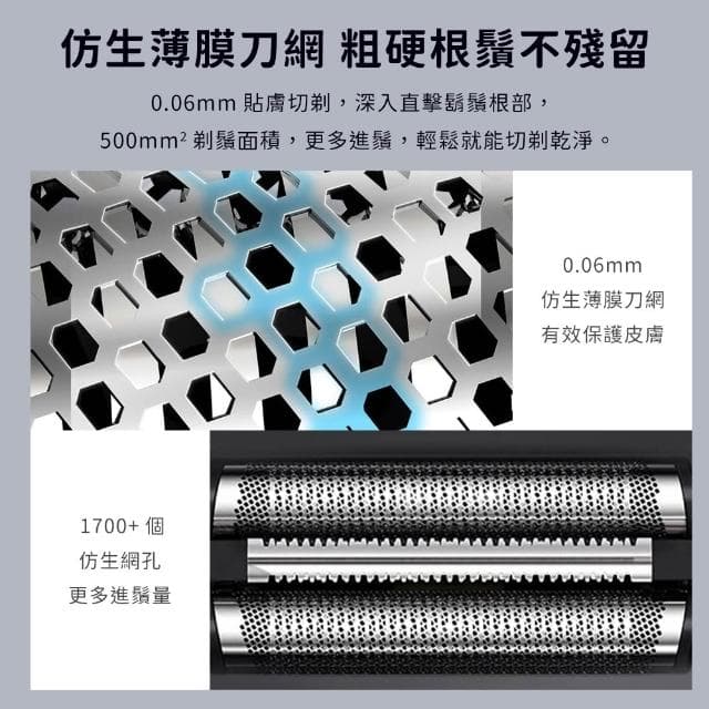 小米有品 小適 小黑鯨 往復式剃鬚刀 便攜 剃鬚刀 刮鬍刀 充電式 往復刀頭 剃鬍 水洗 電動刮鬍刀