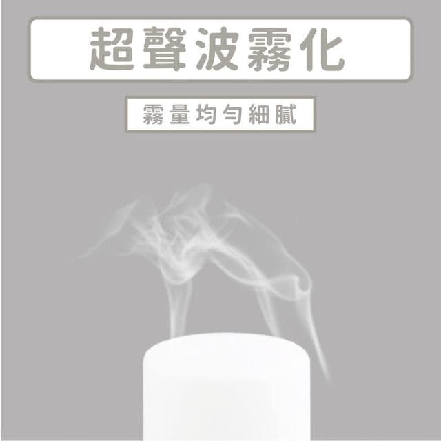 【Wing】簡約風香薰機水氧機 香薰機 芳香機 加濕器