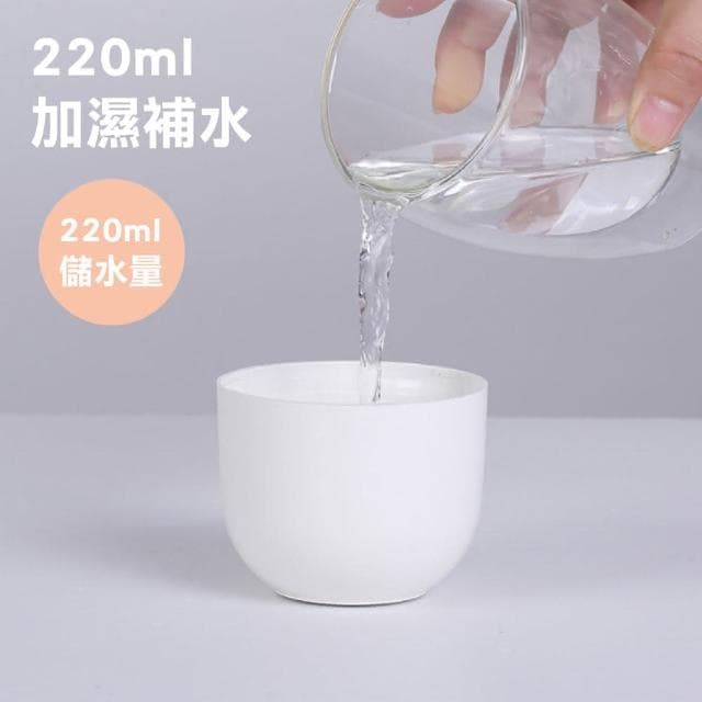 【Wing】彩蛋加濕器水氧機 香薰機 芳香機 加濕器