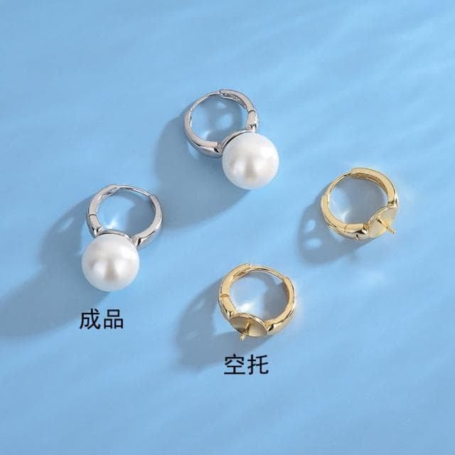 【Paiya 派亞】明星同款925純銀鍍18k金大珍珠耳環女復古簡約氣質高級感耳飾