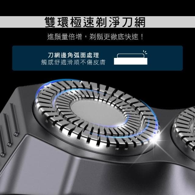 【KINYO】攜帶式 雙刀頭刮鬍刀 (KS-512)