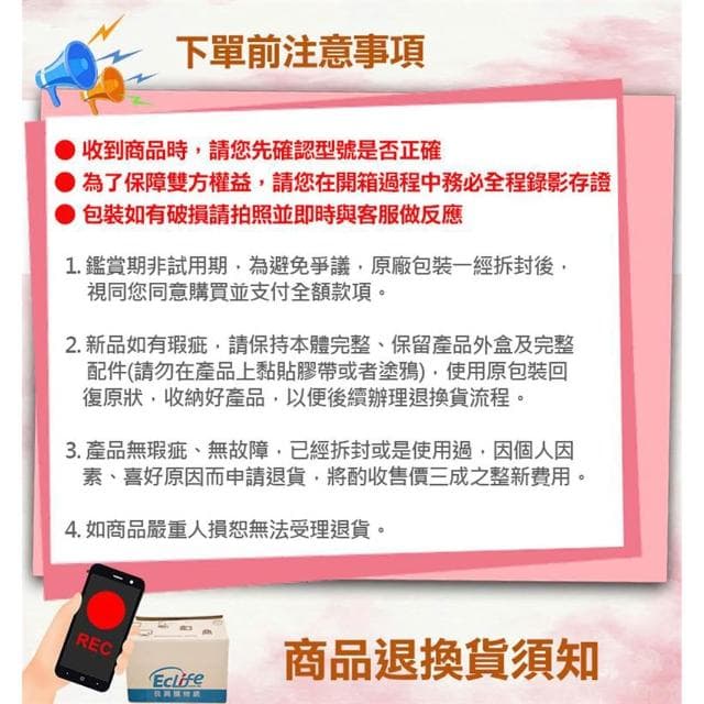 【KINYO】口袋俐落往復式刮鬍刀 KS-510