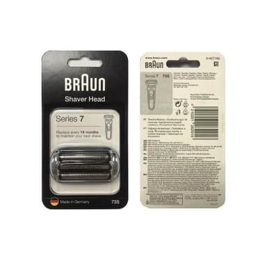 【BRAUN 百靈】德國 百靈 7系列 Braun 73S 電動 刮鬍 刀頭 刀網 刀片 S7 Series7 德國 製造