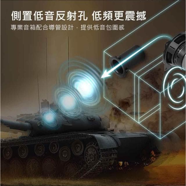 【DIKE】DSM307DBR 全木質藍牙多媒體2.1聲道喇叭