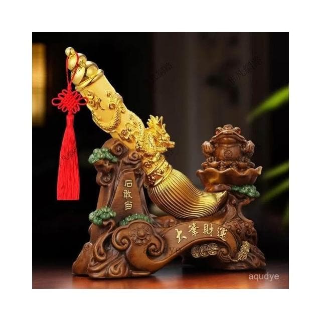 免運 必定發財 大發財筆 金蟾龍狀元筆 招財擺飾 風水擺飾  開光 創意居傢 公司擺件 招財 納福 開幕送禮 入厝禮物