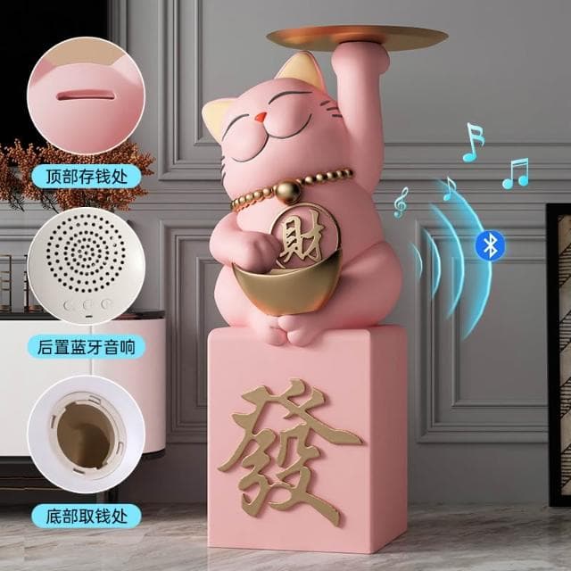 招財貓開業禮物大型落地髮財擺件工藝品客廳高端大氣喬遷新居禮品 招財貓擺件 招財貓玄關櫃 招財貓茶几 茶邊幾