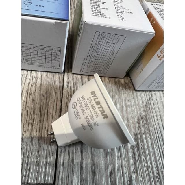 【喜光全光譜】喜光 LED MR16 免用安定器 全電壓 燈杯 取代50w鹵素燈泡