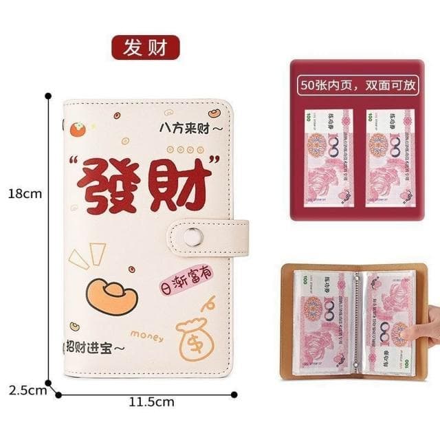 瘋狂麥噹噹2025款新款大容量錢包現金 存錢本記賬冊 創意收納本 攢錢本 存摺收納 帳單收納 存錢收納本 手帳收納冊