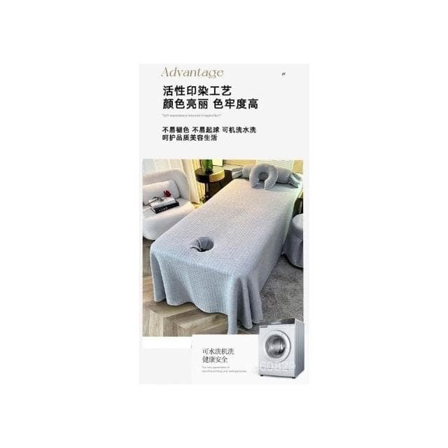 美容床罩美容床單床包四件組床包四件套美容床罩美容床包按摩床罩美容院床單罩高級感針織美容院專用華夫