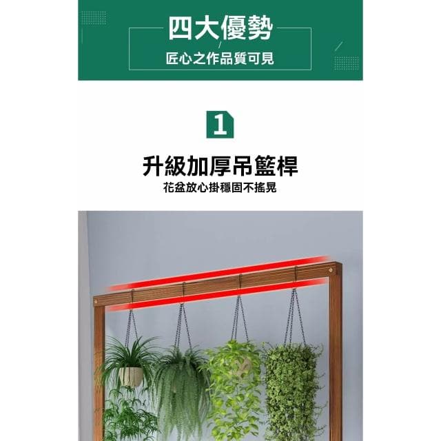 芯毅 盆栽架 花盆架 植物架 實木陽臺花架 階梯落地式 帶輪置物架 園藝花架 菜園蔬果架 防腐 客廳裝飾花盆架
