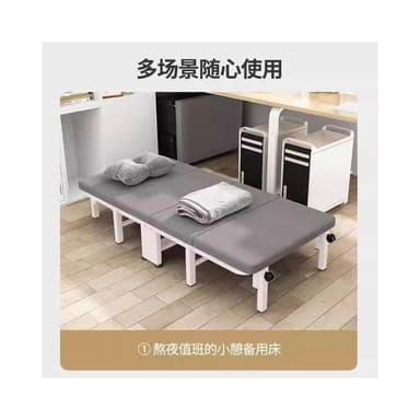 辦公室專用午休床單人折疊床午休神器簡易午睡醫院陪護陪夜陪人床