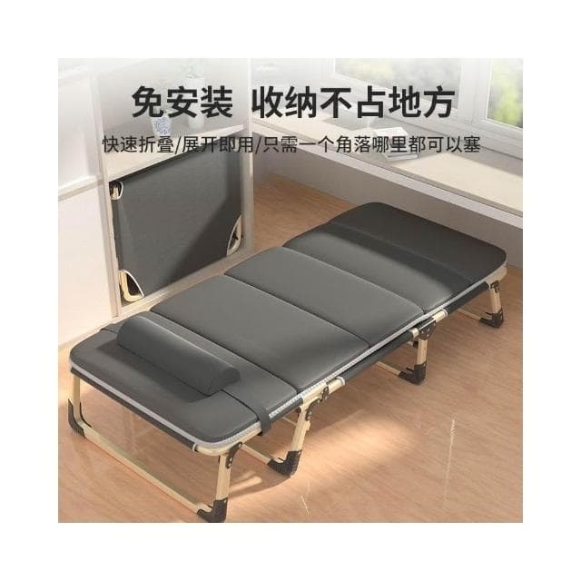 可攜式懶人折疊床單人辦公室午休床醫院陪護床簡易折疊床家用躺椅