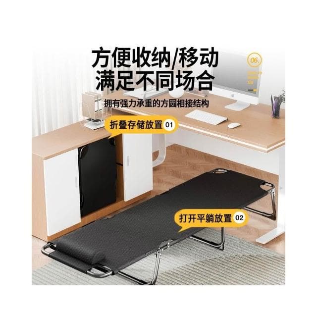 折疊床單人午休午睡辦公室躺椅家用簡易陪護床成人便攜沙灘行軍床