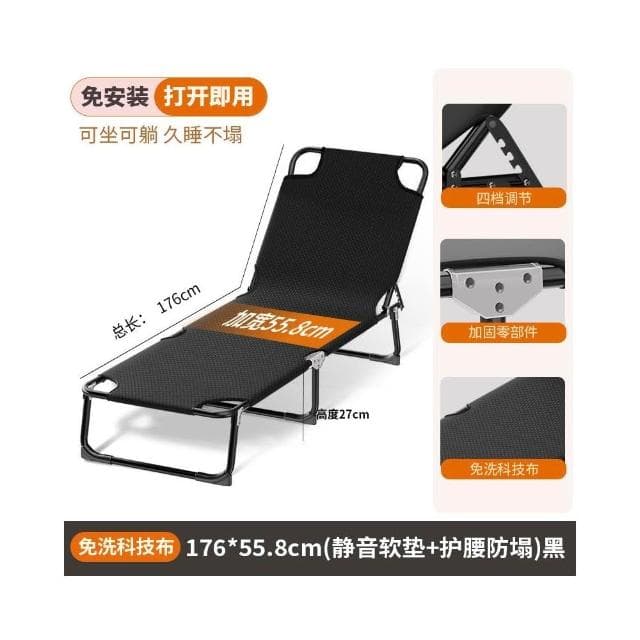 折疊床單人午休午睡辦公室躺椅家用簡易陪護床成人便攜沙灘行軍床