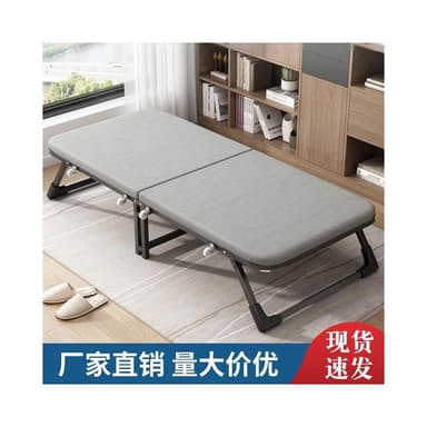 折疊床單人家用便攜辦公室午休午睡簡易床出租房四折硬板鐵床跨境