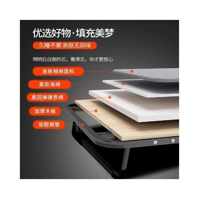 折疊床單人家用便攜辦公室午休午睡簡易床出租房四折硬板鐵床跨境